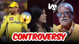 CSK Vs Other IPL Teams Over MS Dhoni 😱  IPL 2025 Mega Auction Cricket News  Abdltalks cricket [upl. by Dina257]