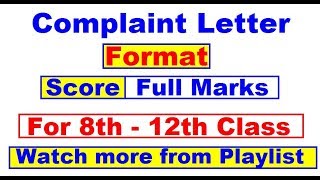 Complaint Letter format for class 8 9 10 11 and 12  Letter writing in English  Complaint Letter [upl. by Johppa]