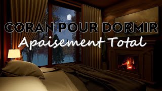 CORAN POUR DORMIR  RÉCITATION APAISANTE ANTI STRESS ET ANTI WASWAS  SOMMEIL PROFOND [upl. by Miguelita]