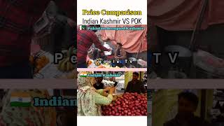 Grocery Price Comparison Between POK and Indian Kashmir pakistanireaction pakmedia indiankashmir [upl. by Inafit724]