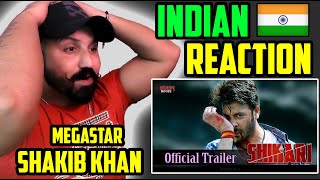 Shikari Movie Trailer REACTION  Shakib Khan  Bengali Movie [upl. by Enilav495]