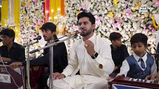 Bol Kafara  Beautiful wedding Event  Waqas Akram Faridi Qawwal  Event 2024 [upl. by Lizette]