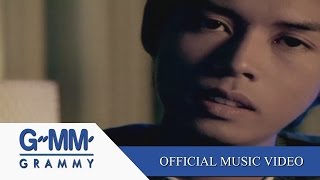 คนรักกัน  IZAX【OFFICIAL MV】 [upl. by Goldman]