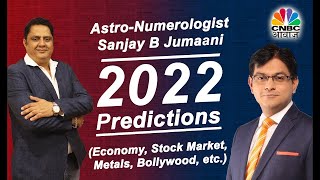 AstroNumerologist Sanjay B Jumaani ‘shares’ whats in store for all in 2022 Economy India amp more [upl. by Essam]