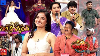 Jabardasth Latest Promo  9th November 2023  IndrajaSiri HanmanthRocket RaghavaSaddam [upl. by Meridel]