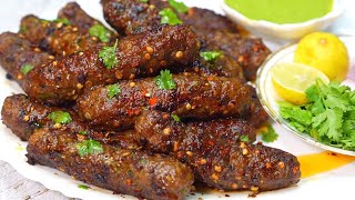 Eid Ul Adha Special Mutton Seekh Kabab  Bakra Eid Dawat Special Seekh Kabab Recipe [upl. by Ahsal868]