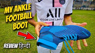 Watch This Before Buy Football Shoes  High Ankle Football Shoes Review In Hindi [upl. by Kcirdle]