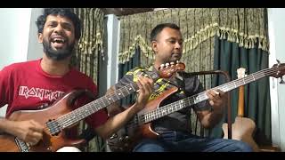 sultana bibiana bass cover amp guitar cover  video shot on practice time [upl. by Dilks]