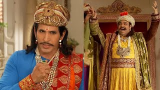 Akbar के पास आया भिखारी नकली मोहर लेकर  Akbar Birbal  Episode 104  Big Magic [upl. by Sirrom]