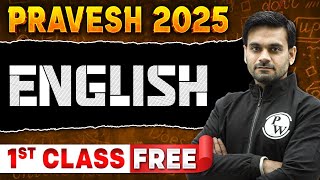 Pravesh 2025 English 1st Class Bilkul Free  CUET 2025 Preparation🤩 [upl. by Cornwall]