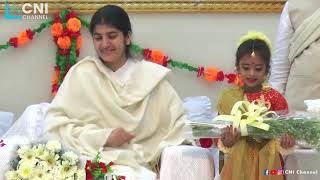 BK Sister Shivani  Brahmins Class  Part  01  7 December  Ludhiana  Vishaw Shanti Sadan [upl. by Iht]