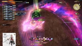 Final Fantasy XIV  Binding Coils of Bahamut  Turn 5 Clear [upl. by Diver]