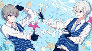 【オリジナルPV】イケボ＆ショタボ インドア系ならトラックメーカー【歌ってみた】 [upl. by Oremo368]