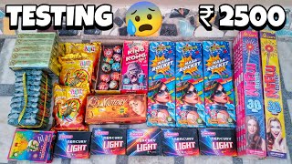 Diwali Crackers Testing 2023 🔥 • Different types of Diwali Fireworks Testing • Patakhe Testing video [upl. by Rramaj]