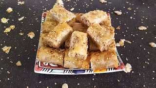 Marokkaanse Baklava [upl. by Carolynne]