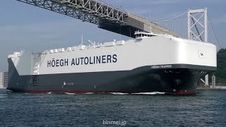 HOEGH TRAPPER  HOEGH AUTOLINERS New Horizon class vehicles carrier [upl. by Alracal]