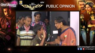 Anjaan Public Opinion  Suriya Samantha Soori Lingusamy  Tamil Movie [upl. by Idona720]