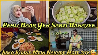 Pehli baar Yeh Sabzi Banayee Nakhre To sirf Parents Uthate hain Amber Naz Official ♥️ [upl. by Ybhsa973]