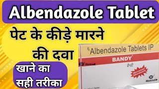 Albendazole tablet uses  Albendazole tablet ip 400 mg Zentel 400 mg tablet uses in hindiBandy 400 [upl. by Dominick]