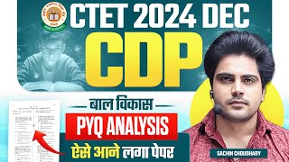 CTET 15 DECEMBER CDP PYQ Analysis By Sachin choudhary live 8pm [upl. by Publia]