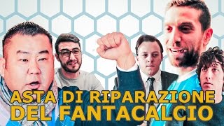 FANTACALCIO  LASTA DI RIPARAZIONE 2017 [upl. by Htenek]