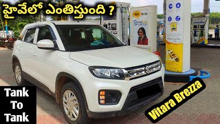 Maruti Brezza Petrol 15 Mileage Test  Tank to Tank Highway mileage  MID VS REAL MILEAGE [upl. by Ynabla]