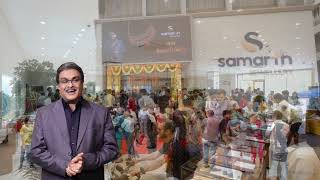 Samarth Jewellerys Grand Opening with Siddharth Randeria [upl. by Duleba]