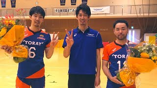 【TORAY】東レアローズ 2021 05 05 青白戦 3セット目 [upl. by Melbourne]