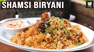 Old Delhi Style Biryani  Mutton Biryani  Indian Rice Recipe  Recipe By Smita Deo  Get Curried [upl. by Suiradal]