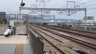 【引退間近】ドクターイエロー 小田原駅 [upl. by Erlond997]