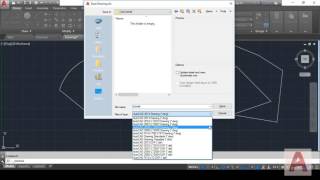 Managing files or drawings create Save Open in AutoCad 2017  AutoCad Basics Tutorial  Part1 [upl. by Oballa]