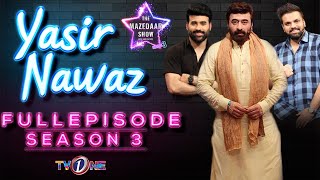 The Mazedaar Show with Aadi Faizan  Season 3  Yasir Nawaz  Full Show Eid SpecialEid Day 2TVONE [upl. by Fonda738]