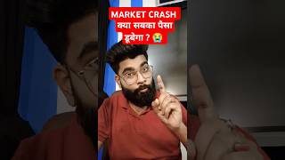 Share Market Crash 😭 marketcrash shorts akashprasad03 [upl. by Persas467]