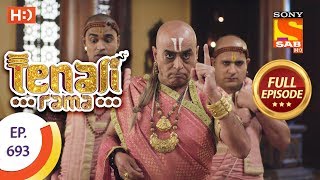 Tenali Rama  Ep 693  Full Episode  27th February 2020 [upl. by Keverian]