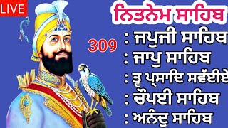 New nitnem 2024 Nitnem Panj bania ਨਿੱਤਨੇਮ ਪੰਜ ਬਾਣੀਆ Nitnem fast japji sahib  path Satgurpyare309 [upl. by Elledoj]