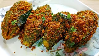 Bharli Karli Recipe bharli karlyachi bhaji कारल्याची भाजी mangal recipes marathi [upl. by Adiaz621]