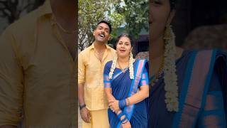 Even we can’t compel our laugh 😂😜policouple beersong funnyshorts trending keralatamilnadu [upl. by Swope]