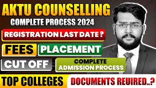 AKTU Counselling 2024  UPTU 2024 registration process  AKTU Registration last date 2024 [upl. by Wandis]