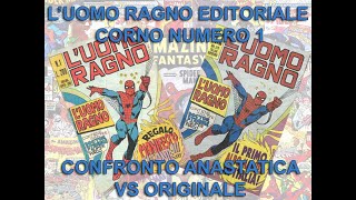 UOMO RAGNO CORNO NUMERO 1 APRILE 1970 VS RISTAMAPA ANASTATICA MARVEL 1995  COME EVITARE TRUFFE [upl. by Heath49]