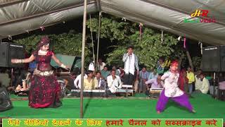 Komal Jaipur Dance  सुपरहिट राजस्थानी डांस  Manish Chella  Latest Marwadi Video Song  HR [upl. by Barhos]