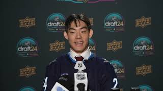 2024 NHL Draft Selections Kevin He 109th Overall Winnipeg Jets [upl. by Normak346]