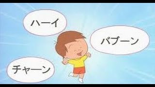 【本当！？】『サザエさん』の真実 イクラちゃんの名は実はチドリだった [upl. by Cram]