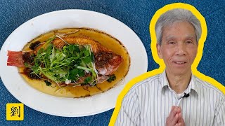 Steamed Fish Recipe  Simple amp Easy 20 min [upl. by Ahsla26]