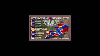 Novorossiya Peoples Republics Federation Countries [upl. by Eilahtan]