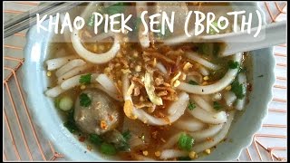 How to make KHAO PIAK SEN BROTH  Lao Style Chicken Noodle Soup  House of X Tia  laofood laos [upl. by Anahahs]