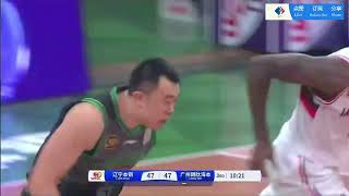 【CBA比赛集锦】辽宁本钢VS广州 Liaoning Bengang VS Guangzhou 【20242025常规赛】 【SDHD】2024113 [upl. by Ayotahc94]