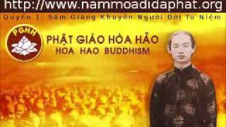 PGHH Quyển 1  Sấm Giảng Khuyên Người Đời Tu Niệm NamMoADiDaPhatorg [upl. by Enilauqcaj231]