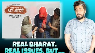 Nirmal Pathak ki ghar wapsi review all episodes Sony LIV Manav Narula [upl. by Ahsiemac]