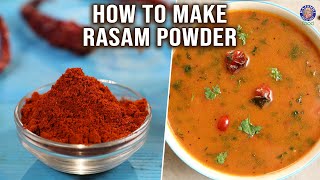 Rasam Powder Recipe  Basic Cooking Recipes For Beginners  Rasam Podi  Homemade Indian Spices [upl. by Eula]