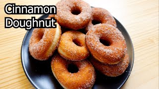 Make doughnuts easily at home [upl. by Leontine]